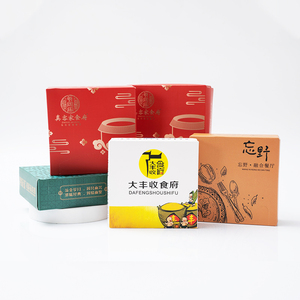 Tùy Chỉnh In Ấn Khăn Giấy Hộp Trắng Vuông Hộp Khăn Ăn Tờ Cho Trà Nhà Hàng Trong Tùy Chỉnh Đóng Hộp Mô - Product Image 1