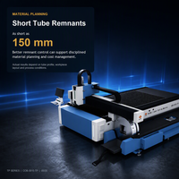 Découpeuse laser à fibre TP CNC pour tôles et tubes avec une vitesse de positionnement de 60 m/min et une accélération de 0,8 G