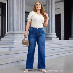 Jean taille haute à jambe large pour femme grande taille, bleu foncé, extensible, US 0XL-8XL, Europe et Amérique, transfrontalier - Product Image 4