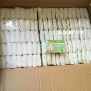 Ropa Interior Desechable Liang Shu, Talla Única, Blanca, Tela No Tejida, para Belleza, Hotel, Sauna, Viajes, 360 Piezas - Product Image 1