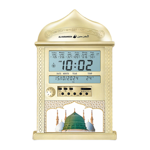 Mehrsprachige Unterstützung Desktop-Design Islamische Azan Gebets uhr Digitaluhr Azan Uhr - Product Image 5