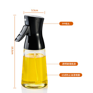 Rociador de aceite Jm de 180 ml, de vidrio apto para alimentos, con botón de presión para parrilla y freidora de aire. - Product Image 4