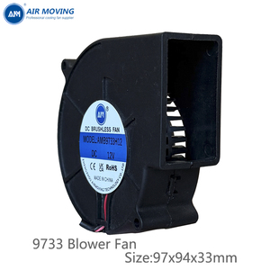 Ventilateur centrifuge turbo AMB9733H12B 12V DC 9733 avec roulement à billes 97x97x33mm, utilisé pour les barbecues et les sièges <span class=keywords><strong>de</strong></span> <span class=keywords><strong>voiture</strong></span> - Product Image 3