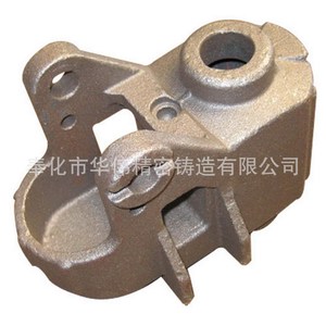 Piezas Fundidas de Acero al Carbono de Alta Precisión Mecanizadas para Uso Industrial - Product Image 3