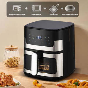 Freidora de Aire Inteligente Airfeyer de 5L, Acero Inoxidable, Gran Capacidad, Freidora Eléctrica con Pantalla Digital y Múltiples Modos de Cocción - Product Image 4