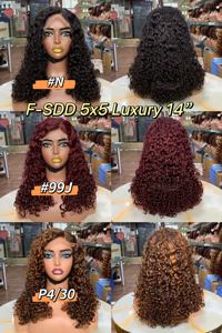 Perruques en cheveux humains de luxe 5*5 de 14 pouces, couleur piano, boucles magnifiquement fascinantes, produit en gros, perruques en cheveux humains bon marché - Product Image 6