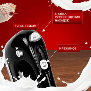 เครื่องตีไข่พกพา Haley แบบพลาสติก ใช้ไฟฟ้า ตีเค้ก ตีแป้งขนมปัง 5 ระดับความเร็ว สำหรับทำขนมอบ เค้ก และไข่ - Product Image 2