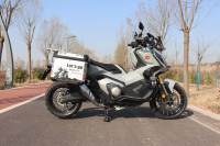 Accessoires de modification pour moto 21 XADV750 : Barre de protection tout-terrain en alliage d'aluminium pour coffres avant, arrière et latéraux