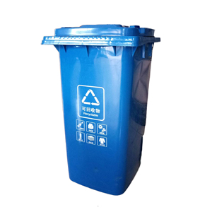 Outdoor 240L Plastic Dustbin Wheeled Garbage Bin Trash Can Dustbin Waste Bins