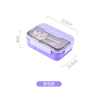 Boîte à lunch bento personnalisée pour écoliers et enfants avec dessin animé pour micro-ondes, ensemble de 3 compartiments avec gourdes pour bouteille d'eau