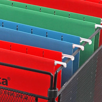 Foska 250 pièces/boîte, organiseur de dossiers suspendus en papier premium multicolore 180G avec crochets en fer durables pour boîte à dossiers et classeur