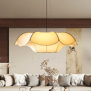 Lustre ovale LED d'inspiration zen chinoise 80cm 100cm 120cm, luminaire principal de salon, lampe en tissu blanc - Product Image 2