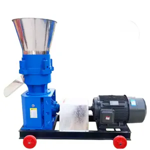 Feed pellet machine 220v small household self-made pellets chicken duck fish pig rabbit cattle sheep breeding Granulator