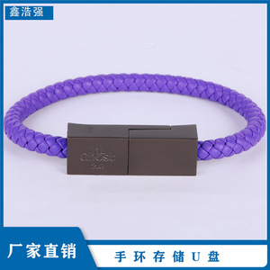 <b>USB</b> <b>Flash</b> <b>Drive</b> 32GB Purple Portable <b>USB</b> 3.0 Bracelet Style For Gift Customization - Product Image 5