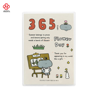 หนังสือแผน365วันการ์ตูนมาการองน่ารักไดอารี่ช้างเบื้องต้นพร้อมหน้าสีด้านในสำหรับเด็ก - Product Image 5