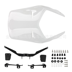 Pare-brise de moto Zuqing pour KTM 390 790 890 ADV, visière en verre PC avec kit de montage - Product Image 1