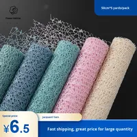 Papier d'emballage floral K-S585 Tihuawang, filet à fleurs en maille, rouleau de filet pour fleurs, matériel de bricolage, emballage cadeau, bouquet, filet jacquard coréen