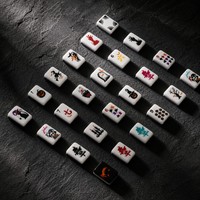 OMM Mahjong – Édition Limitée 4 Joueurs – Luxe Moderne – Style Américain Halloween – Set Gothique Grim Reaper – Tuiles Acryliques Noires – Jokers