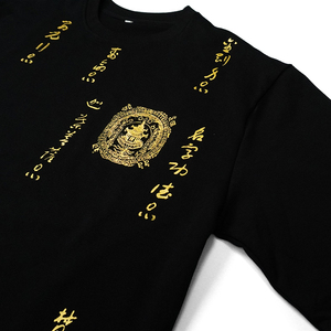 เสื้อสเวตเตอร์คอลูกเรือแบบสวมหัวทำจากฝรั่งเศส260ก. สเวตเชิ้ตคอกลมสำหรับผู้ชายตราตราดาร์ม่า - Product Image 3