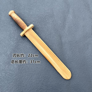 Espada de juguete de madera clásica, Mini espada corta de madera, venta al por mayor, juguete para niños, juego al aire libre, espada de madera para niños con yute - Product Image 2
