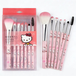Set di 7 Pennelli da Trucco in Fibra Sintetica con Manico in Plastica, Strumento Cosmetico Kawaii <span class=keywords><strong>per</strong></span> Ombretto - Product Image 1
