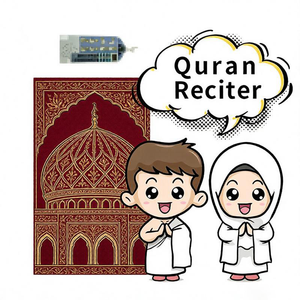 DT1601 SHANTOU SAJADAH Tapis de prière éducatif portable avec audio <span class=keywords><strong>Coran</strong></span>, cadeaux musulmans, idéal pour l'étude <span class=keywords><strong>du</strong></span> <span class=keywords><strong>Coran</strong></span> - Product Image 3
