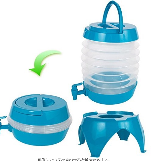 5.5L/7.5L Plastic Folding Beverage Dispenser With Spigot Water Storage Containers With Stand Beer Buckets