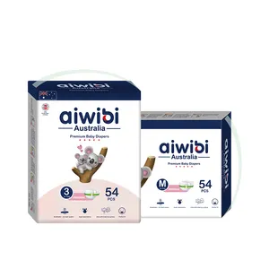AIWIBI最便宜的婴儿尿布/尿布婴儿尿布批发商在迪拜日本SAP尿布/尿布单胶带护理婴儿尿布
