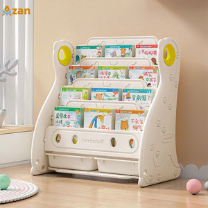 Estantería para Libros Infantiles de 5 y 7 Niveles, Diseño de Pingüino, Estante de Plástico para Almacenamiento de Juguetes, Directo de Fábrica - Product Image 1