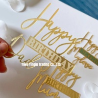 Décoration de gâteau en acrylique « Joyeux anniversaire Papa » et « Joyeux anniversaire Maman »