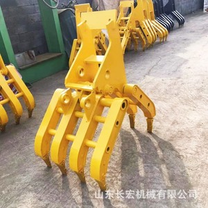 Grappin hydraulique mécanique multi-dents Shandong Changhong pour excavatrice, pour creuser et soulever - Product Image 1