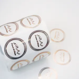 Wholesale Custom Adhesive Waterproof Bopp Private Cosmetic Clear Bottle Logo Stickers Circle Hot Stamping Gold Foil Labels