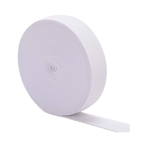 1 Inch Độ Đàn Hồi Cao Đan Spool 157 Inch Trắng Ban Nhạc Đàn Hồi Cho May Hiện Đại Cho Dây Thắt Lưng Quần Quần Áo Thủ Công Tự Làm - Product Image 1
