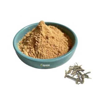 Estratto in Polvere di Radice di Ipecaca della Fabbrica CiYuan - Product Image 1