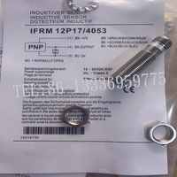 Módulo de Autoregulación Original Nuevo en Stock C500-IM212