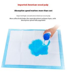 Coussinets absorbants épaissis pour chiens et chats, pour l'apprentissage de la propreté, guidés par microphone - Product Image 5