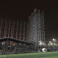 Estructura de Aluminio Ligera de 3m de Longitud y 750kg de Capacidad de Carga para Escenarios de Conciertos, Techos para Eventos al Aire Libre, Soporte para Altavoces Line Array