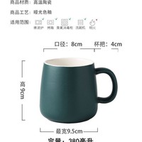 Fabricant de gros tasse en céramique de Chine 400ml transfert de chaleur tasse de revêtement par sublimation bas quantité minimale de commande motif de logo personnalisable