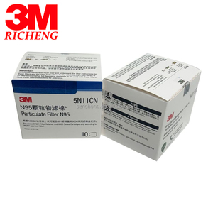5N11กรองฝุ่นละอองขนาด3เมตร <span class=keywords><strong>N95</strong></span> 10ชิ้น/กล่องตลับหมึก & ตัวกรองผ้าฝ้ายแบบใช้แล้วทิ้ง - Product Image 2