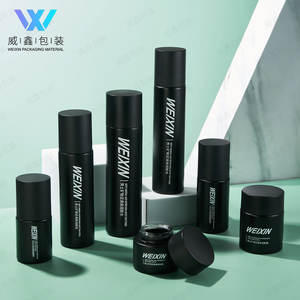 Prix bon marché de haute qualité soins de la peau crème pour le visage ensemble de bouteilles de lotion bouteille en verre rechargeable - Product Image 3