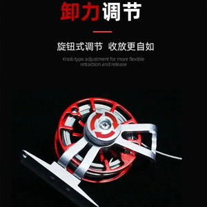 Dispositivo de Control de Pesca Yuhuasheng Live Fish Lock de Acero Inoxidable de 15g para Agua Dulce con Flotador Tipo Pato y Accesorios - Product Image 3