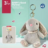 Pendentif musical en peluche pour bébé, jouet suspendu doux en forme d'animal, poupée apaisante avec boîte à musique à tirette, breloque de sac à dos, vente en gros
