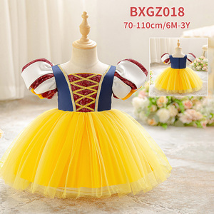 MQATZ Abito da Principessa Giallo come la Neve per Bambine, Design per Feste BXGZ018 - Product Image 2