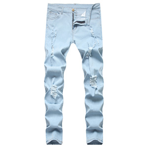 Jeans Pant and Shirt That Reboots Your 