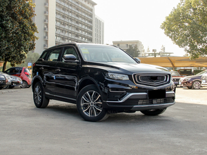 Accessori per pezzi di ricambio per cofano motore muslimauto per Geely <span class=keywords><strong>Atlas</strong></span> <span class=keywords><strong>Pro</strong></span> BOYUE 2020 2021 - Product Image 5