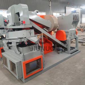 Trituradora de Chatarra JiuNuo Automática de <span class=keywords><strong>Doble</strong></span> Separación, Motor de 85kW, Máquina de Arroz de Aluminio, Reciclaje de Cable de Cobre - Product Image 3