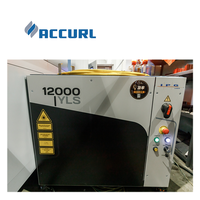 Machine de découpe laser à fibre pour tôles en acier inoxydable ACCURL CNC, conviviale et optimisée pour l'utilisation tactile