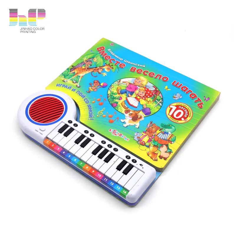 Libros de música y sonido para niños, multilenguaje educativo con botones