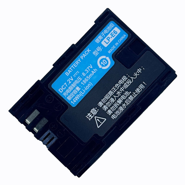 Battery Pack 7.2v 1865mAh Batteries LP-E6 LP-E6N LP-E6NH Bateria for Canon Camera EOS R5 Mark II R5 R6 R7 R5D II III IV 6D II