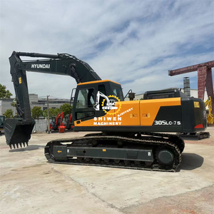 Maquinaria Pesada de Construcción Usada: Excavadora Minera HYUNDAI 305LC-7S en Stock, Segunda Mano, Modelos HYUNDAI 305LC, 330LC, 350L, 380LC en Shanghái - Product Image 2